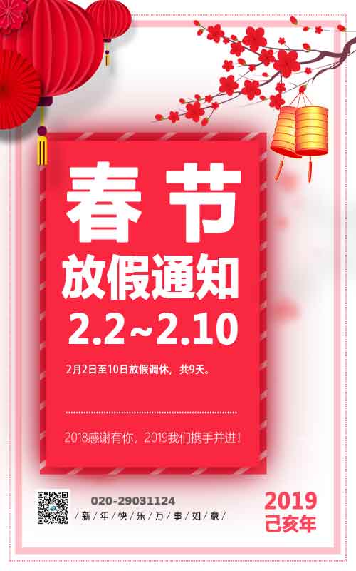 1548661056044082179.jpg c0f9fc61b073.jpg